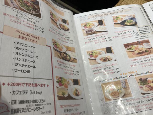 f:id:akizo_da:20210403085120j:plain