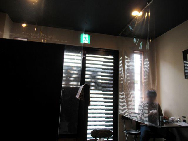 f:id:akizo_da:20210403171907j:plain