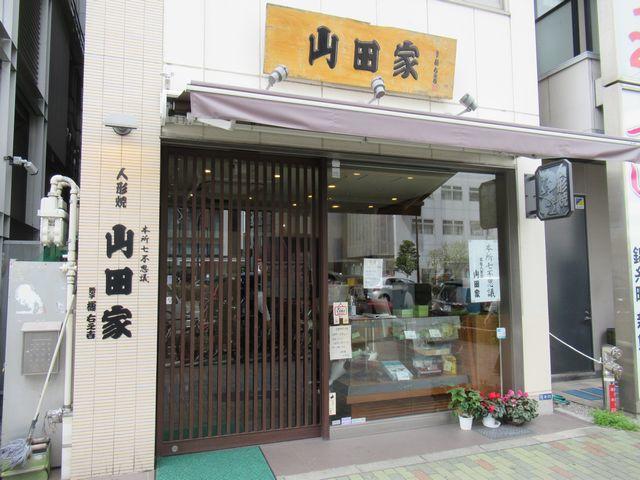 f:id:akizo_da:20210403172016j:plain