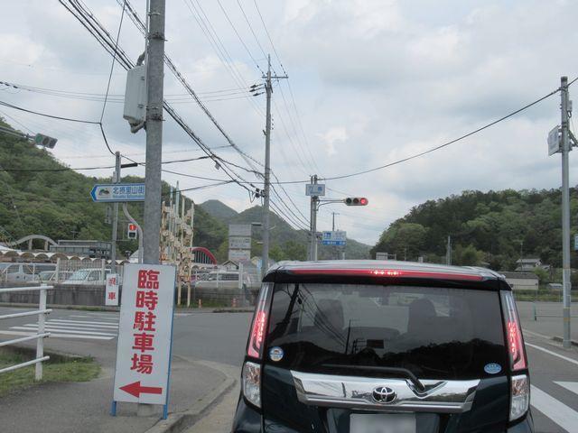 f:id:akizo_da:20210424194140j:plain