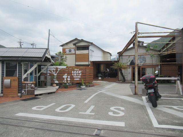 f:id:akizo_da:20210424194201j:plain