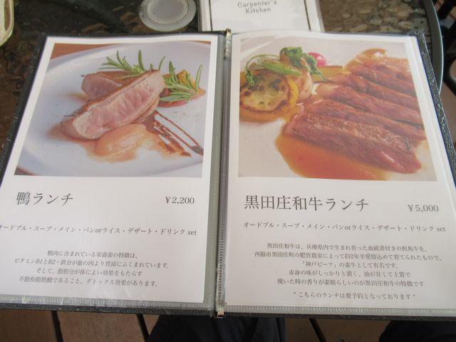 f:id:akizo_da:20210424194458j:plain
