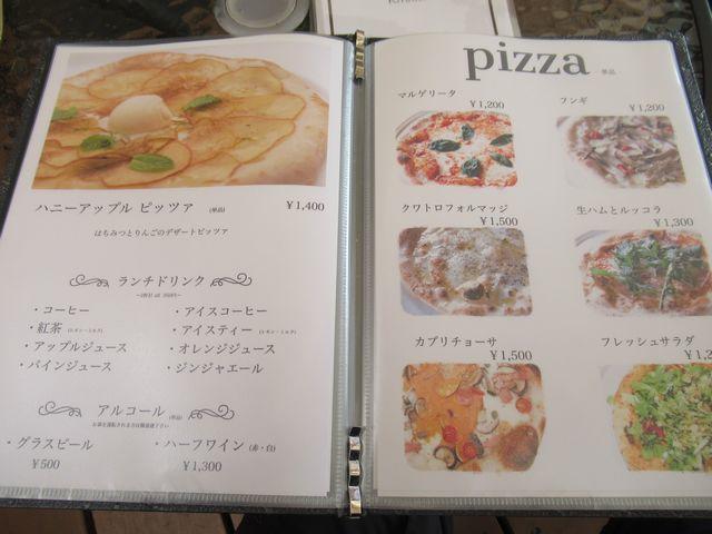 f:id:akizo_da:20210424194511j:plain