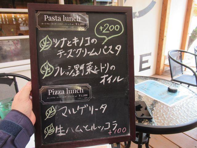 f:id:akizo_da:20210424194522j:plain
