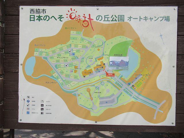 f:id:akizo_da:20210424194712j:plain