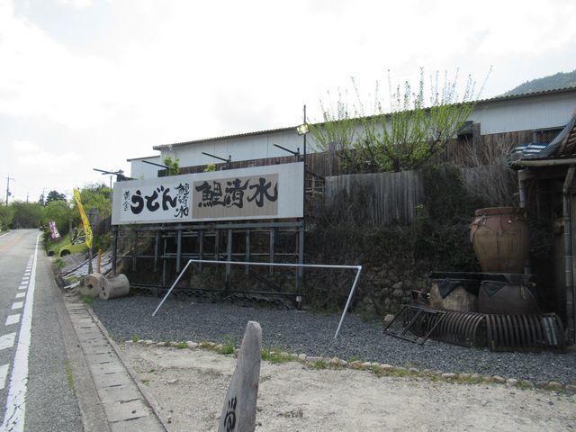 f:id:akizo_da:20210424194809j:plain