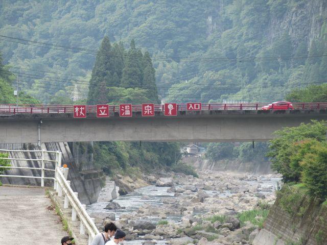 f:id:akizo_da:20210703150541j:plain