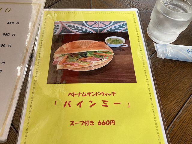 f:id:akizo_da:20210721204205j:plain