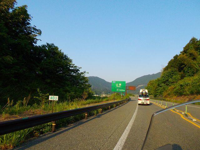 f:id:akizo_da:20210816000816j:plain