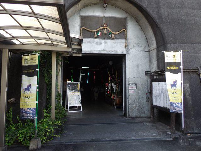 f:id:akizo_da:20210816142157j:plain