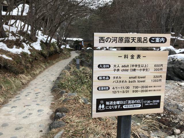 f:id:akizo_da:20210816150157j:plain
