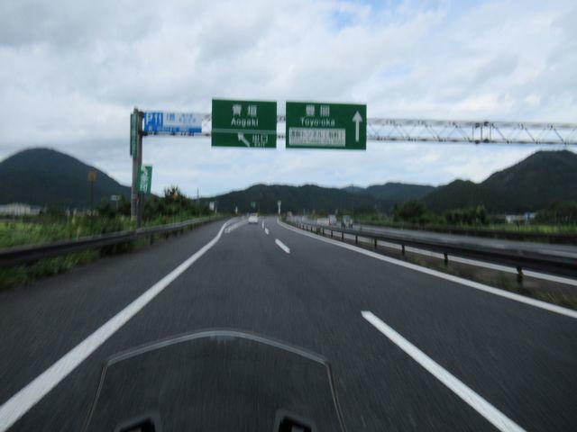 f:id:akizo_da:20210822210717j:plain