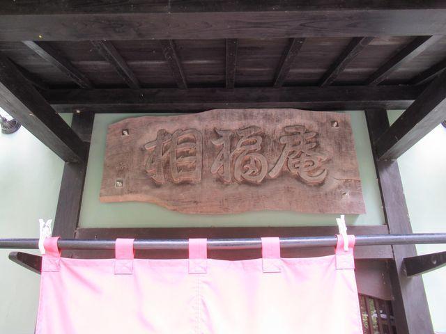 f:id:akizo_da:20210920112509j:plain