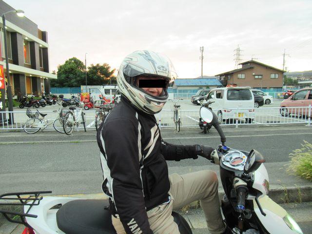 f:id:akizo_da:20210920112618j:plain