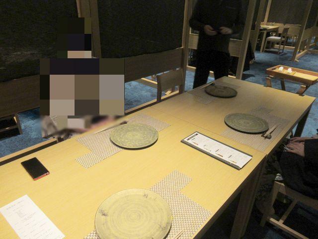 f:id:akizo_da:20211111181656j:plain