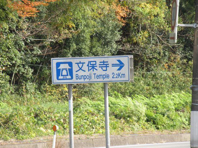 f:id:akizo_da:20211116185220j:plain