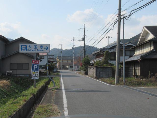 f:id:akizo_da:20211116185241j:plain