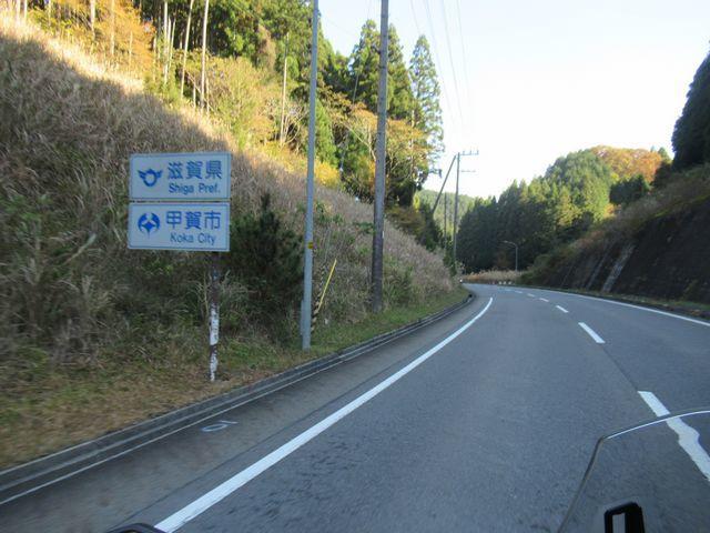 f:id:akizo_da:20211121154113j:plain