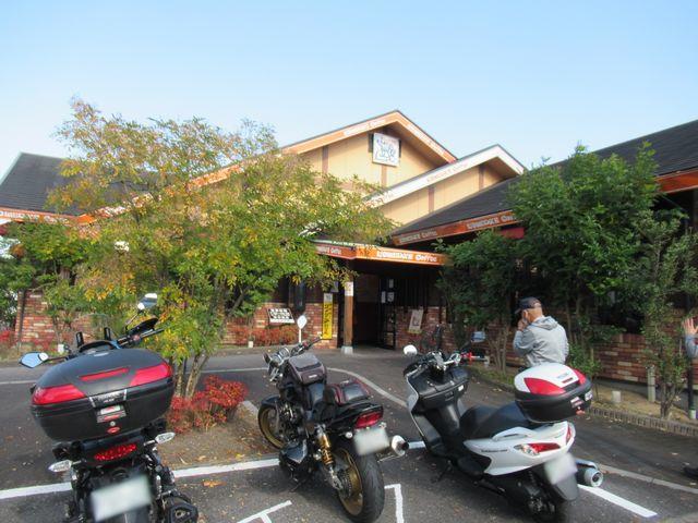 f:id:akizo_da:20211121154220j:plain