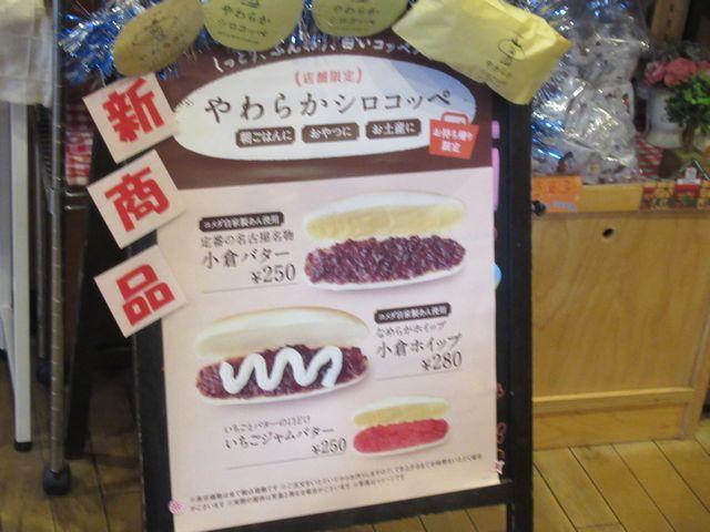 f:id:akizo_da:20211121154222j:plain