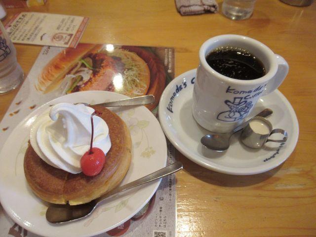 f:id:akizo_da:20211121154228j:plain