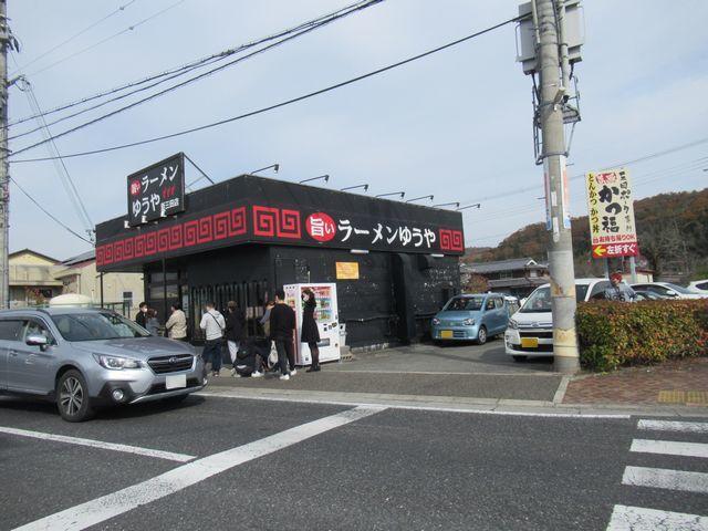 f:id:akizo_da:20211121182501j:plain