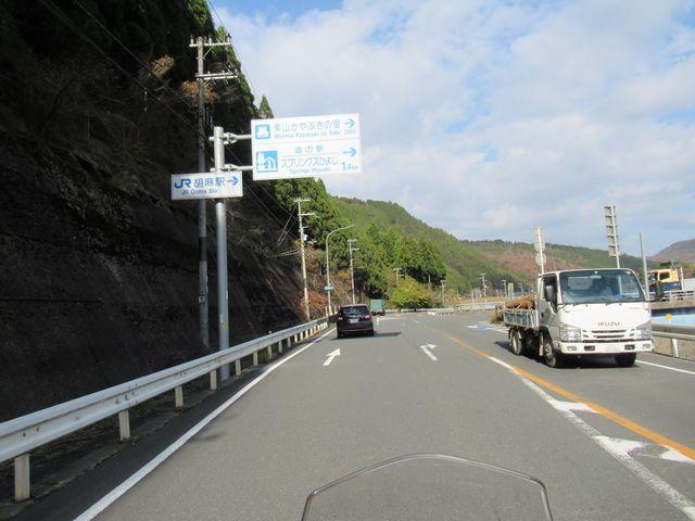 f:id:akizo_da:20211127122502j:plain