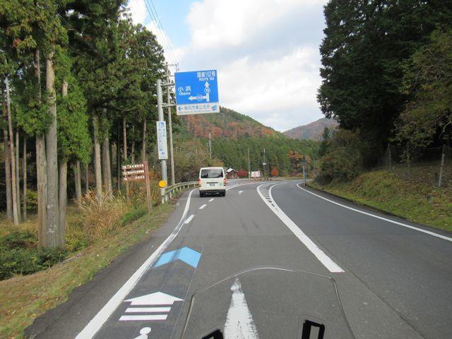 f:id:akizo_da:20211127122515j:plain