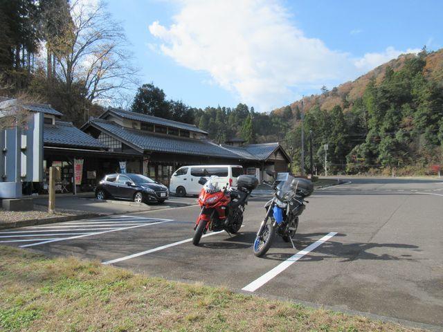 f:id:akizo_da:20211127122524j:plain