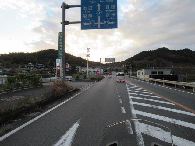 f:id:akizo_da:20211127122601j:plain