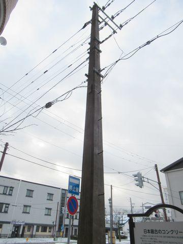 f:id:akizo_da:20211223233545j:plain