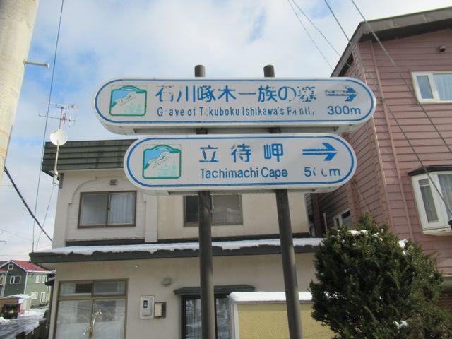 f:id:akizo_da:20211223233657j:plain