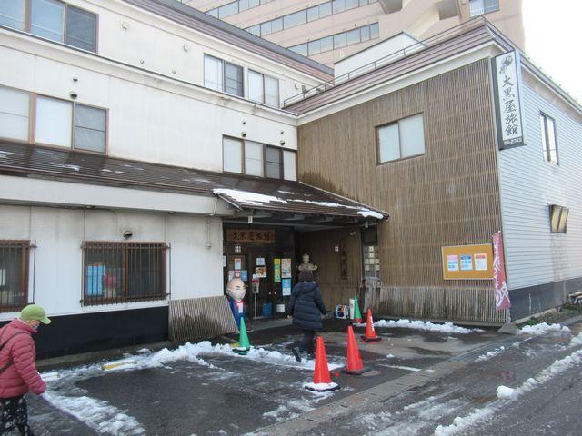 f:id:akizo_da:20211223233740j:plain