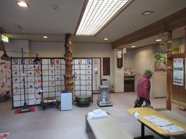 f:id:akizo_da:20211223233743j:plain