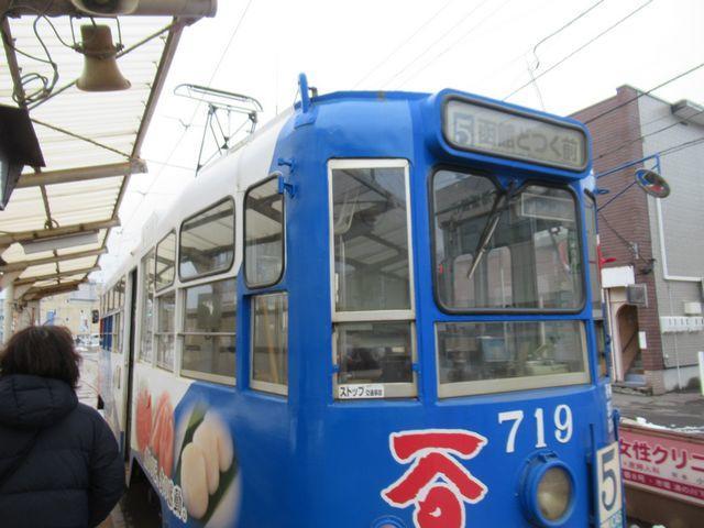 f:id:akizo_da:20211223233750j:plain