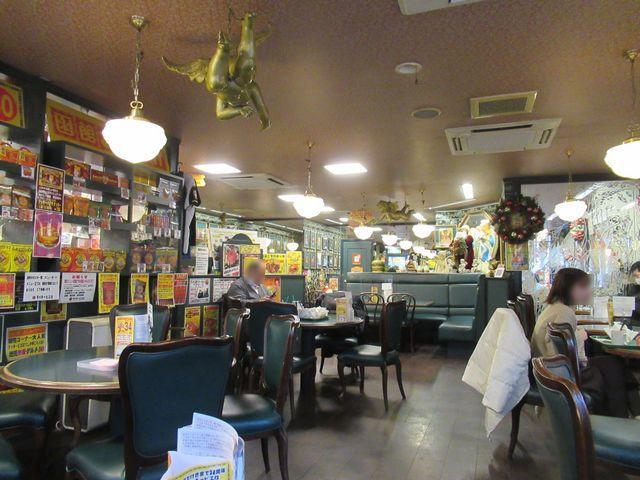 f:id:akizo_da:20211223233805j:plain