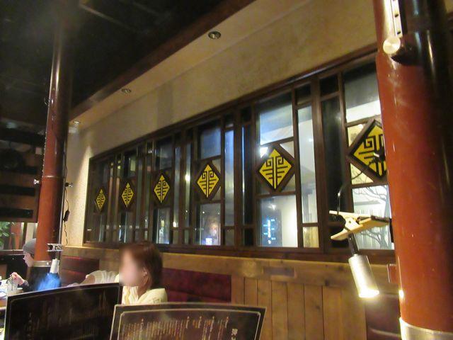 f:id:akizo_da:20211224082335j:plain