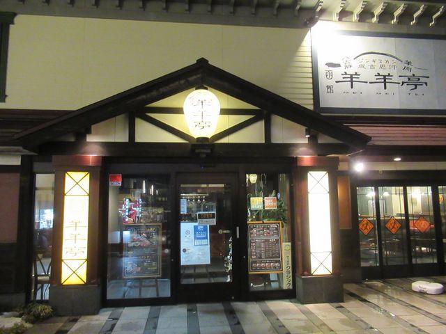 f:id:akizo_da:20211224082442j:plain