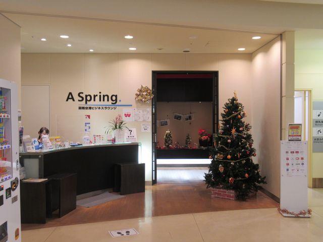 f:id:akizo_da:20211224101003j:plain