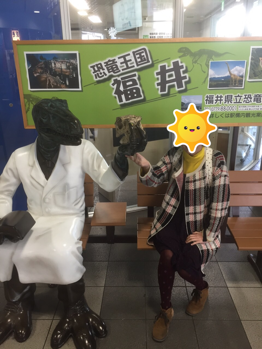 f:id:akizuki-haruka:20210906200948p:plain