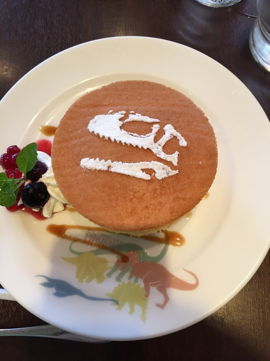 f:id:akizuki-haruka:20210906201255j:plain