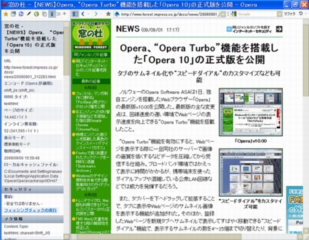 f:id:akizuki_b:20090906160144j:image f:id:akizuki_b:20090906160144j:image
