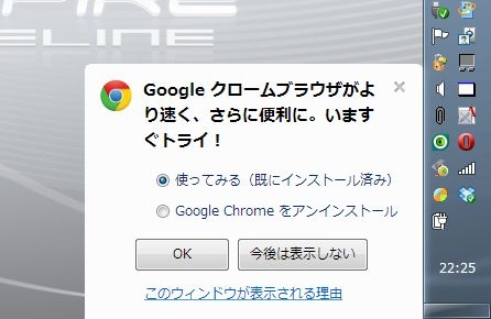 20120929005629