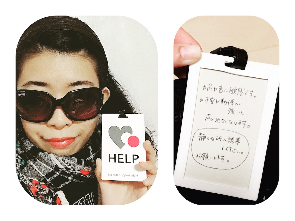 f:id:akkachan:20180121180624j:image f:id:akkachan:20180121180624j:image