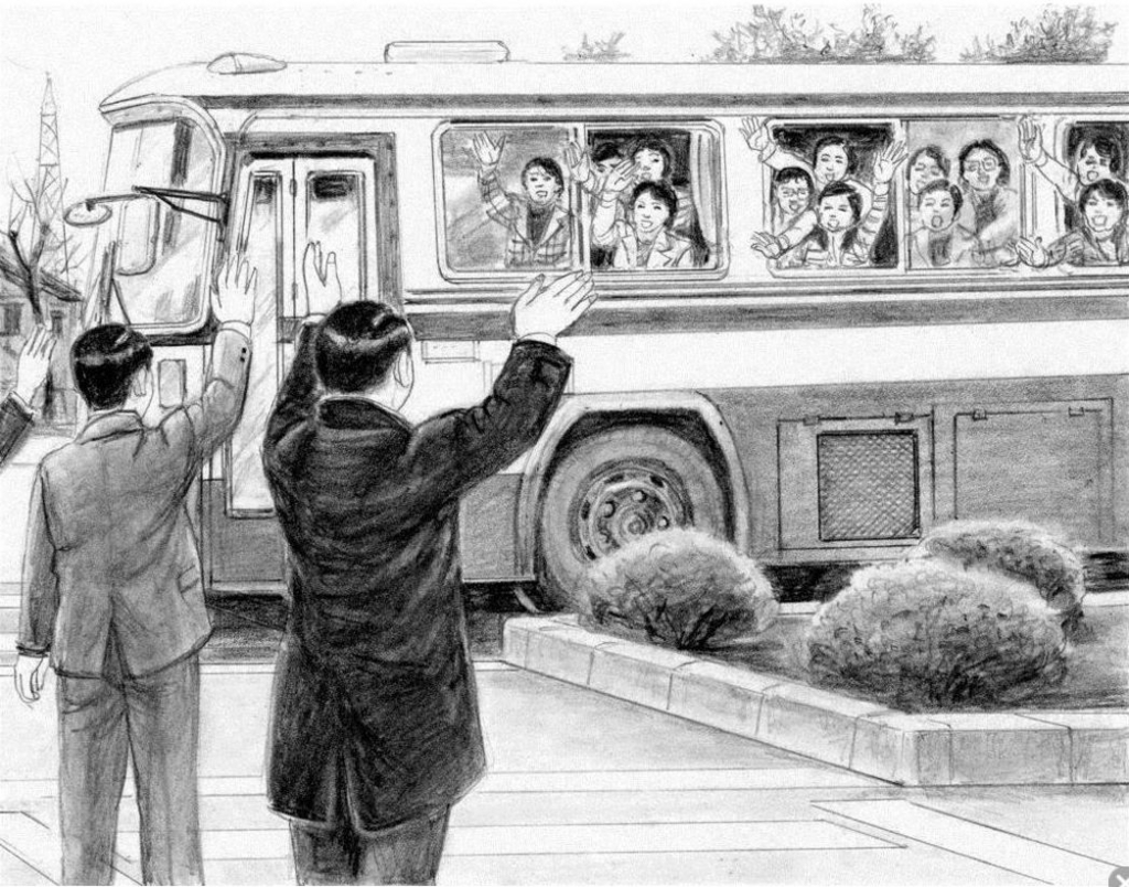 f:id:akkai005:20170618132920j:plain