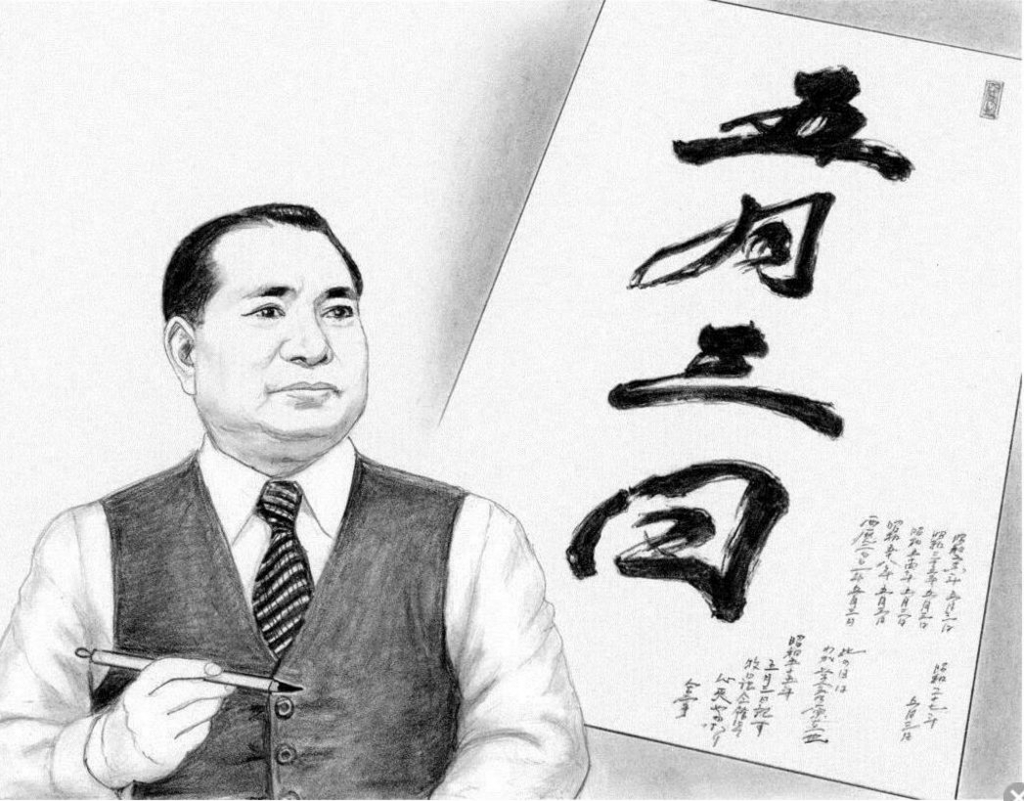 f:id:akkai005:20170809120437j:plain