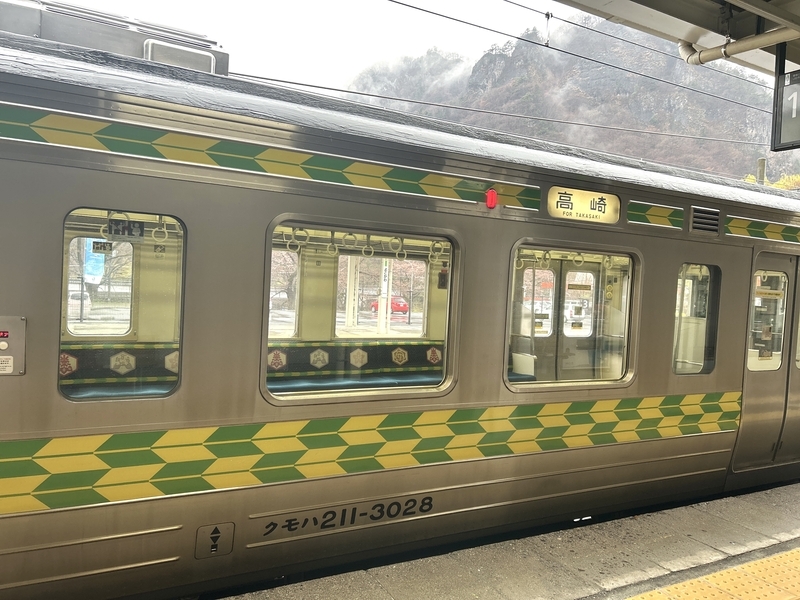 横浜・軽井沢のクラシックホテル巡りに絡めた、のんびり景色を楽しむ2