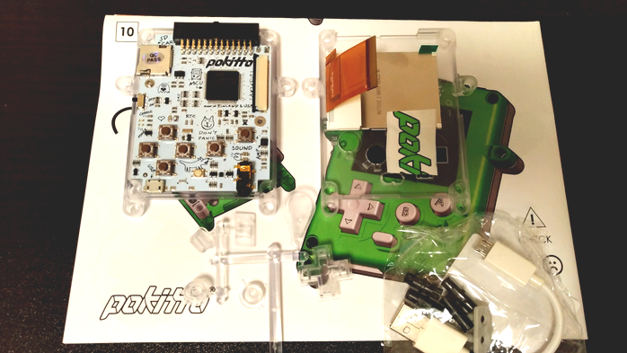 f:id:akkera102:20171114225205p:plain