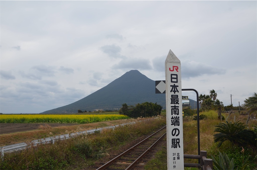 f:id:akkey1206:20210328100600j:image