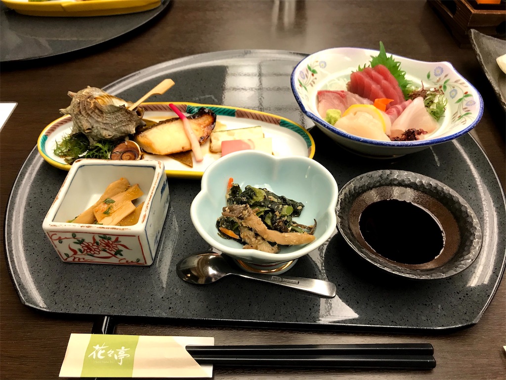 f:id:akkey1206:20210328101736j:image